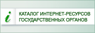 Баннер
