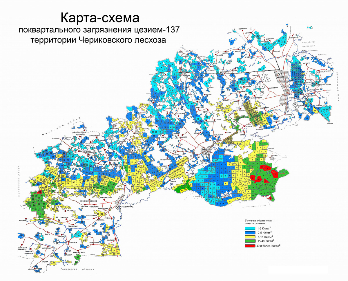 obzorn_karta_radiolog